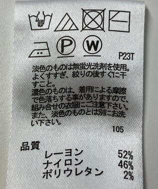 ONWARD Reuse Park 【any SiS】ニット春夏 イエロー