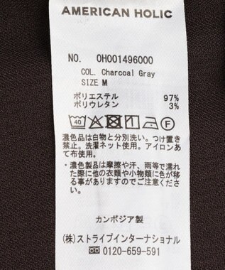 AMERICAN HOLIC 【前後2WAY】ZIPジャンスカ Charcoal Gray