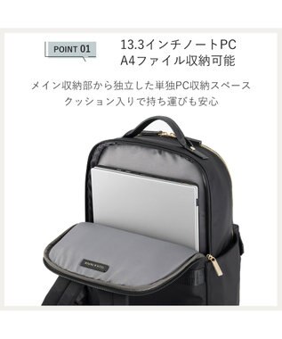 ACE BAGS & LUGGAGE ace. ラポルテム ビジネスリュック 2気室 A4 13.3インチPC収納 15L 68521 エース ブラック