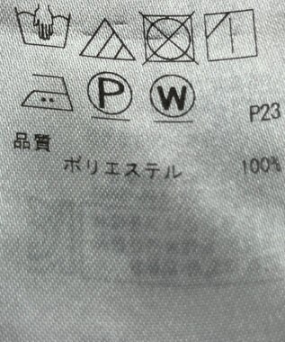 ONWARD Reuse Park 【ICB】ブラウス春夏 ピンク
