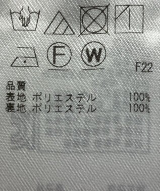 ONWARD Reuse Park 【23区】スカート秋冬 ブラック