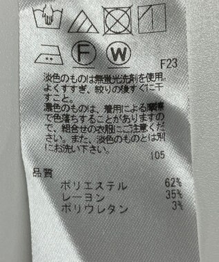 ONWARD Reuse Park 【23区】パンツ秋冬 ブラウン