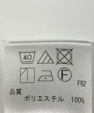 ONWARD Reuse Park 【UNFILO】パンツ春夏 ブラック