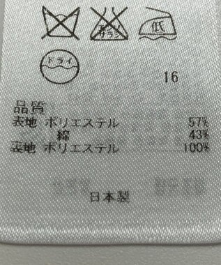 ONWARD Reuse Park 【組曲】スカート春夏 オフホワイト