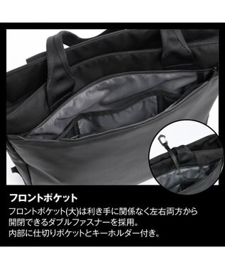 ACE BAGS & LUGGAGE ace. ラグレンティス ビズ トートバッグ 68502 エース ブラック