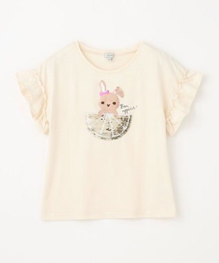 ANY KIDS 接触冷感 しろくま ミラクルスパンコール Tシャツ クリーム×ウサギ