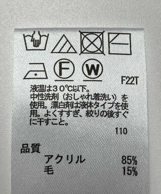 ONWARD Reuse Park 【any SiS】ニット秋冬 ブルー