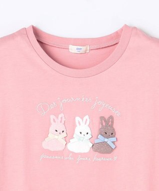 ANY KIDS 【綿100%】ひんやり フレンチスリーブ サガラ刺繡Tシャツ ピンク×ウサギ