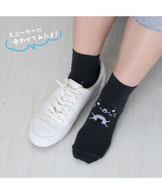 Mother garden しろたん 靴下 2足セット 〈顔ぼんミルク柄 顔ぼんおにぎり柄〉 13cm~16ｃｍ 17cm~20ｃｍ 21cm~24ｃｍ マルチカラー