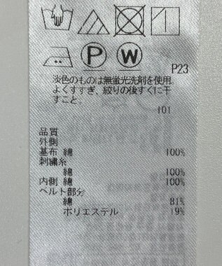 ONWARD Reuse Park 【23区】スカート春夏 グリーン