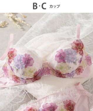 Wing Wing Lesiage　【2760シリーズ】　ブラジャー　ふっくらまる胸　カップ肌側綿混素材　ウイング／ワコール　PB2760 ストロベリー