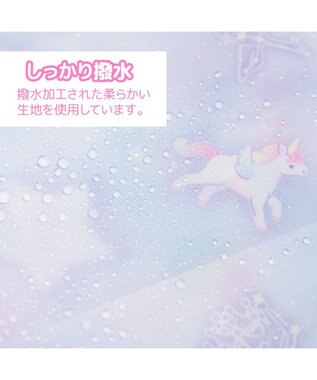 Mother garden マザーガーデン ユニコーン 子供用 レインコート 《ミルキーウェイ柄》ポーチ付き ミルキーウェイ柄