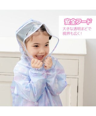 Mother garden マザーガーデン ユニコーン 子供用 レインコート 《ミルキーウェイ柄》ポーチ付き ミルキーウェイ柄