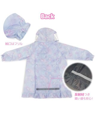 Mother garden マザーガーデン ユニコーン 子供用 レインコート 《ミルキーウェイ柄》ポーチ付き ミルキーウェイ柄