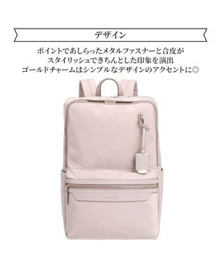 ACE BAGS & LUGGAGE Jewelna Rose リモハピ リュックサック B4サイズ 15.6インチPC収納 10772 通勤 仕事 ジュエルナローズ ビジネスバッグ モーヴグレー