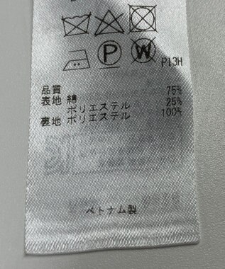 ONWARD Reuse Park 【23区】コート春夏 ブラウン