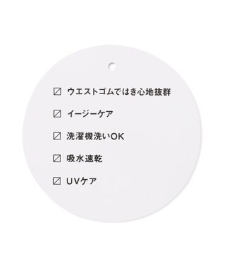 ANY 【ストレッチ/ウエストゴム】イージーケア美脚 パンツ オレンジ