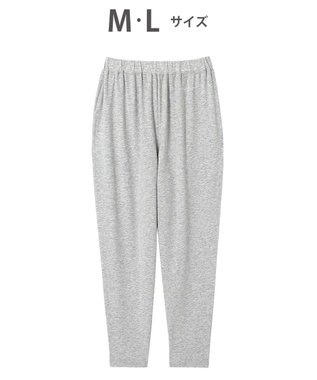 tsumori chisato SLEEP ツモリチサト ボトムス ロングパンツ ルームウェア 綿混(本体) ストレッチ素材 薄手 テーパードシルエット tsumori chisato SLEEP UOX556 /ワコール