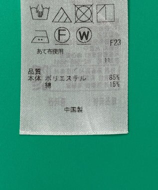 ONWARD Reuse Park 【組曲】ジャケット秋冬 ベージュ