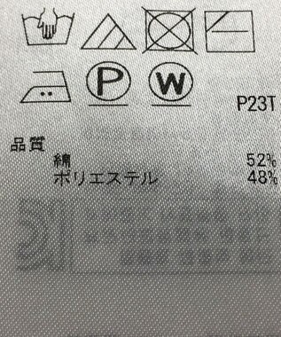 ONWARD Reuse Park 【UNFILO】スカート春夏 ブラウン