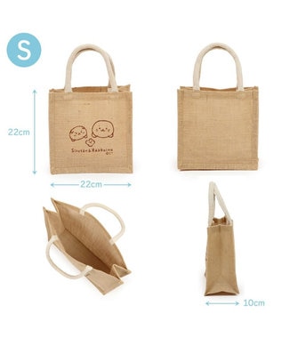 Mother garden しろたん しろたん＆らっこいぬ ジュートトート 《Sサイズ》 単品 Ｓサイズ