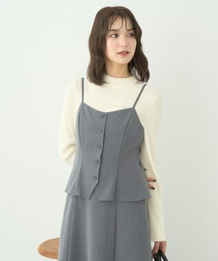 earth music&ecology ペプラムジレジャンドレ Gray