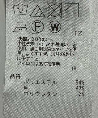 ONWARD Reuse Park 【ICB】パンツ秋冬 グリーン