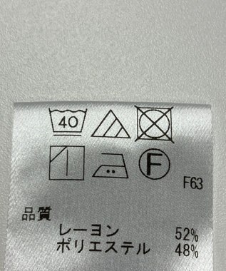 ONWARD Reuse Park 【UNFILO】ブラウス春夏 ブラック