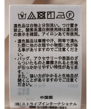 earth music&ecology ジャガード切替ワンピース Pink