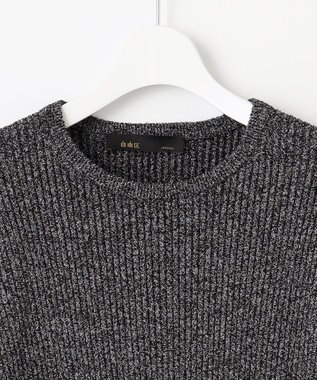 自由区 【PREMIUM KNIT COLLECTION】フリンジリブ ニット グレーミックス