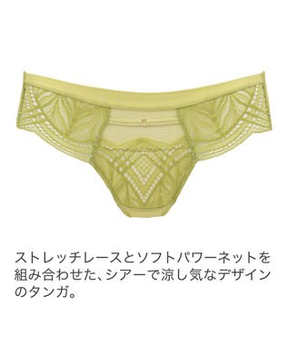 BRADELIS New York 【BRADELIS New York】ナオミスタイルタンガﾞ24S2 ライム