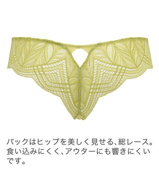 BRADELIS New York 【BRADELIS New York】ナオミスタイルタンガﾞ24S2 ライム