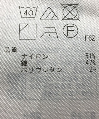 ONWARD Reuse Park 【自由区】パンツ春夏 ネイビー