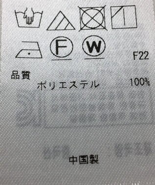 ONWARD Reuse Park 【自由区】ブラウス春夏 グレー