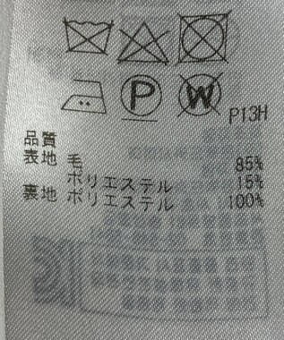 ONWARD Reuse Park 【23区】スカート秋冬 ブラック