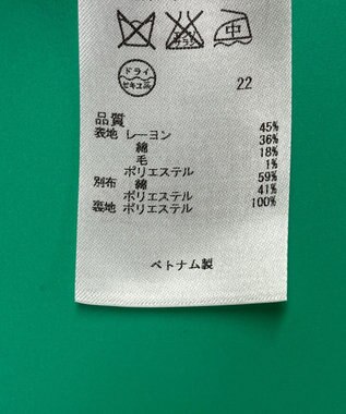 ONWARD Reuse Park セット商品/サイズ40【23区】ジャケット春夏×カットソー春夏 その他