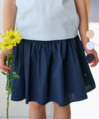  【110-140cm】フェイクスカート キュロット