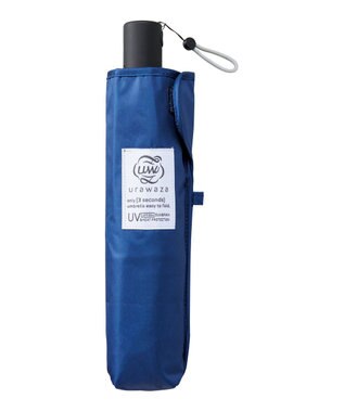 MOONBAT 【3秒で折りたためる日傘/自動開閉】 遮光100% 晴雨兼用 折りたたみ傘 ウラワザ ディープブルー