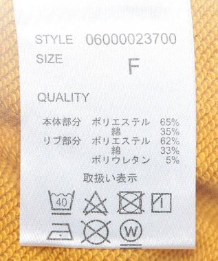 Green Parks ハリー・ポッター／袖口ライン裏毛フーディー Yellow