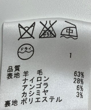 ONWARD Reuse Park 【23区】スカート秋冬 ブラック