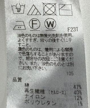 ONWARD Reuse Park 【23区】スカート春夏 ブラック