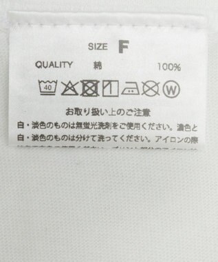 Green Parks ■Ｍａｒｉｌｙｎ　Ｍｏｎｒｏｅ　バレエｐｔロンＴＥＥ White