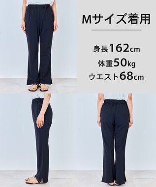 UNFILO 【ウエストゴム】UVカット ドライトリコット セミフレアパンツ ブラック