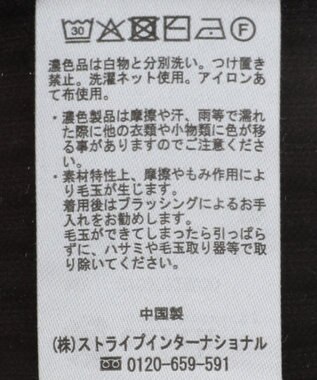 earth music&ecology ＳＥＴ２点メッシュプルオーバー＋タンクトップ Black