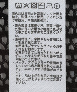 earth music&ecology ＳＥＴ２点メッシュプルオーバー＋タンクトップ Black