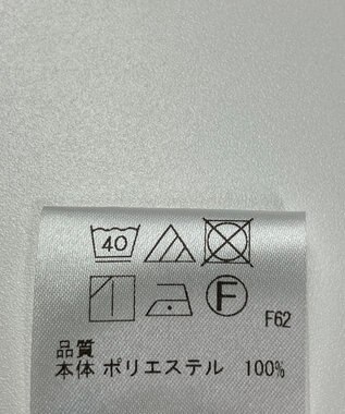 ONWARD Reuse Park 【UNFILO】ワンピース春夏 グリーン