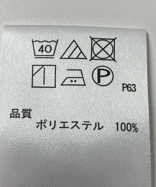 ONWARD Reuse Park 【any SiS】カットソー秋冬 ネイビー