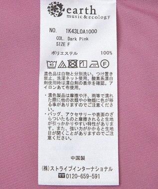 earth music&ecology タックスリーブシャツ Dark Pink