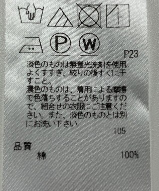 ONWARD Reuse Park 【23区】ブラウス春夏 グリーン