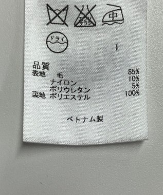 ONWARD Reuse Park 【23区】パンツ春夏 ブラック